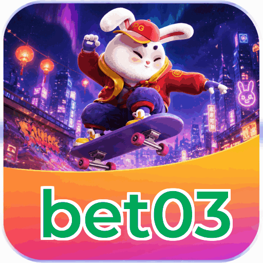 Android Download